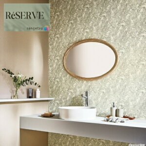 ̂Ȃǎ Yǎ p^[ sR h R \ʋ  92.5cm TQc U[u SANGETSU RESERVE NX fUC    RESERVE 2024-2027