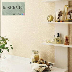 ̂Ȃǎ Yǎ p^[ sR h z 93cm TQc U[u SANGETSU RESERVE NX fUC    RESERVE 2024-2027