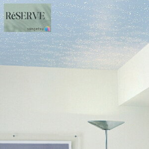 ̂Ȃǎ Yǎ ~ LEDΉ ̃C~l[Vǎ sR h 93cm TQc U[u SANGETSU RESERVE NX fUC    RESERVE 2024-2027