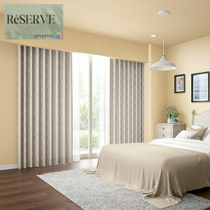 ̂Ȃǎ Yǎ J[ZNV sR h R  93cm TQc U[u SANGETSU RESERVE NX fUC    RESERVE 2024-2027