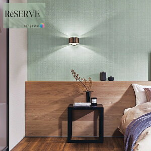 ̂Ȃǎ Yǎ J[ZNV sR h R tH[ 92cm TQc U[u SANGETSU RESERVE NX fUC    RESERVE 2024-2027