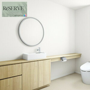 ̂Ȃǎ Yǎ V sR h R \ʋ [GA[ L  Xgb` 92cm TQc U[u SANGETSU RESERVE NX fUC    RESERVE 2024-2027