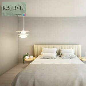 ̂Ȃǎ Yǎ @\ǎ sR h R \ʋ [GA[ L  Xgb` 92.5cm TQc U[u SANGETSU RESERVE NX fUC    RESERVE 2024-202