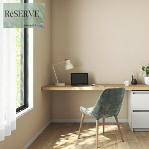 ̂Ȃǎ Yǎ @\ǎ sR h R \ʋ E^R[g  92cm TQc U[u SANGETSU RESERVE NX fUC    RESERVE 2024-2027