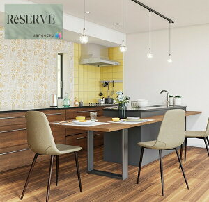 ̂Ȃǎ Yǎ @\ǎ sR h R \ʋ E^R[g  92cm TQc U[u SANGETSU RESERVE NX fUC    RESERVE 2024-2027