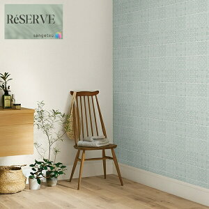 ̂Ȃǎ Yǎ p^[ sR h 92cm TQc U[u SANGETSU RESERVE NX fUC    RESERVE 2024-2027