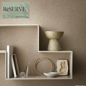 ̂Ȃǎ Yǎ biocloth sR h R \ʋ  Xgb` 92.5cm TQc U[u SANGETSU RESERVE NX fUC    RESERVE 2024-2027