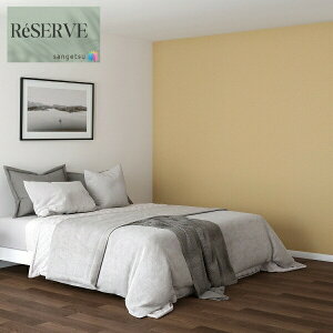 ̂Ȃǎ Yǎ biocloth sR h R \ʋ  Xgb` 92.5cm TQc U[u SANGETSU RESERVE NX fUC    RESERVE 2024-2027