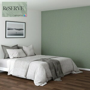 ̂Ȃǎ Yǎ biocloth sR h R \ʋ  Xgb` 92.5cm TQc U[u SANGETSU RESERVE NX fUC    RESERVE 2024-2027