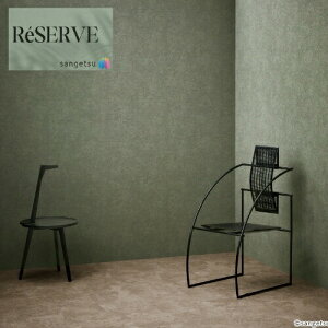 ̂Ȃǎ Yǎ biocloth sR h R \ʋ  Xgb` 92.5cm TQc U[u SANGETSU RESERVE NX fUC    RESERVE 2024-2027