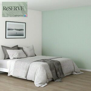 ̂Ȃǎ Yǎ biocloth sR h R \ʋ  Xgb` 92.5cm TQc U[u SANGETSU RESERVE NX fUC    RESERVE 2024-2027