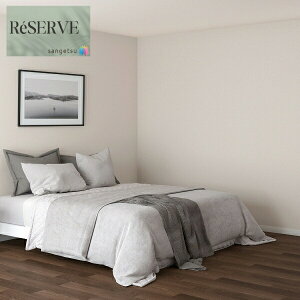 ̂Ȃǎ Yǎ biocloth sR h R \ʋ  Xgb` 92cm TQc U[u SANGETSU RESERVE NX fUC    RESERVE 2024-2027