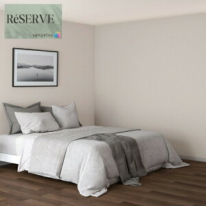 ̂Ȃǎ Yǎ biocloth sR h R \ʋ  Xgb` 92cm TQc U[u SANGETSU RESERVE NX fUC    RESERVE 2024-2027