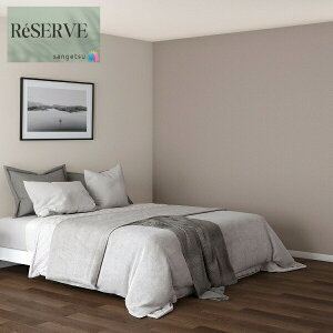 ̂Ȃǎ Yǎ biocloth sR h R \ʋ  Xgb` 92cm TQc U[u SANGETSU RESERVE NX fUC    RESERVE 2024-2027