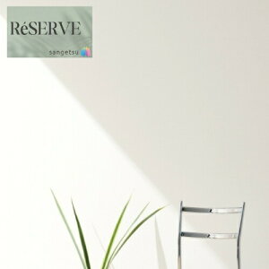 ̂Ȃǎ Yǎ Daily palette sR h R  92cm TQc U[u SANGETSU RESERVE NX fUC    RESERVE 2024-2027