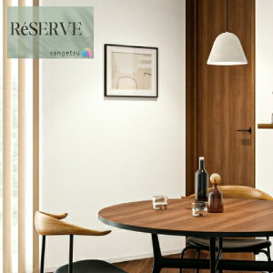 ̂Ȃǎ Yǎ Daily palette t̒Q sR h R  92cm TQc U[u SANGETSU RESERVE NX fUC    RESERVE 2024-2027