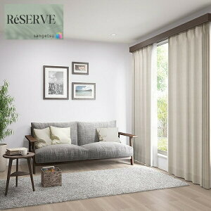 ̂Ȃǎ Yǎ Daily palette t̒Q sR h R  92cm TQc U[u SANGETSU RESERVE NX fUC    RESERVE 2024-2027