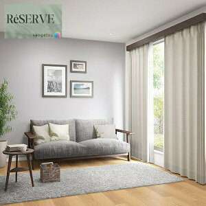 ̂Ȃǎ Yǎ Daily palette t̒Q sR h R  92cm TQc U[u SANGETSU RESERVE NX fUC    RESERVE 2024-2027