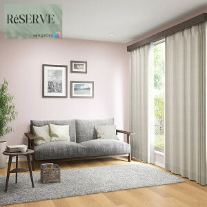 ̂Ȃǎ Yǎ Daily palette t̒Q sR h R  92cm TQc U[u SANGETSU RESERVE NX fUC    RESERVE 2024-2027