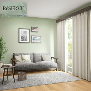 ̂Ȃǎ Yǎ Daily palette t̒Q sR h R  92cm TQc U[u SANGETSU RESERVE NX fUC    RESERVE 2024-2027