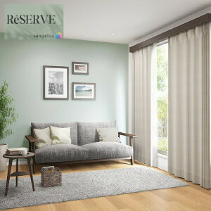 ̂Ȃǎ Yǎ Daily palette t̒Q sR h R  92cm TQc U[u SANGETSU RESERVE NX fUC    RESERVE 2024-2027