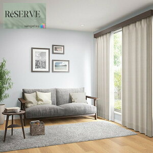 ̂Ȃǎ Yǎ Daily palette t̒Q sR h R  92cm TQc U[u SANGETSU RESERVE NX fUC    RESERVE 2024-2027