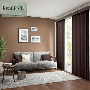 ̂Ȃǎ Yǎ Daily palette Ă̔ sR h R  92cm TQc U[u SANGETSU RESERVE NX fUC    RESERVE 2024-2027