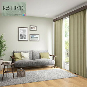 ̂Ȃǎ Yǎ Daily palette Ă̔ sR h R  92cm TQc U[u SANGETSU RESERVE NX fUC    RESERVE 2024-2027