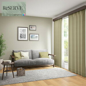 ̂Ȃǎ Yǎ Daily palette Ă̔ sR h R  92cm TQc U[u SANGETSU RESERVE NX fUC    RESERVE 2024-2027