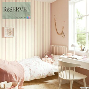 ̂Ȃǎ Yǎ Daily palette H̎n sR h R  92cm TQc U[u SANGETSU RESERVE NX fUC    RESERVE 2024-2027