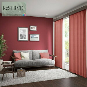 ̂Ȃǎ Yǎ Daily palette H̎n sR h R  92cm TQc U[u SANGETSU RESERVE NX fUC    RESERVE 2024-2027