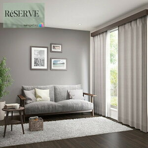̂Ȃǎ Yǎ Daily palette ~̐X sR h R  92cm TQc U[u SANGETSU RESERVE NX fUC    RESERVE 2024-2027