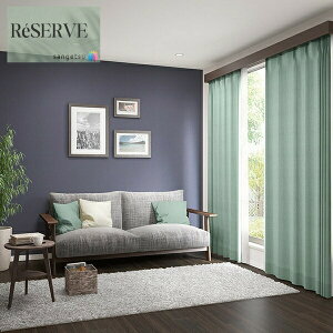 ̂Ȃǎ Yǎ Daily palette ~̐X sR h R  92cm TQc U[u SANGETSU RESERVE NX fUC    RESERVE 2024-2027