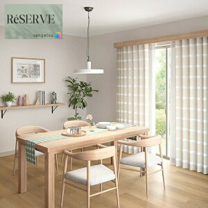 ̂Ȃǎ Yǎ J[ZNV sR h R \ʋ  Xgb` 92cm TQc U[u SANGETSU RESERVE NX fUC    RESERVE 2024-2027