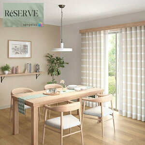 ̂Ȃǎ Yǎ J[ZNV sR h R \ʋ  Xgb` 92cm TQc U[u SANGETSU RESERVE NX fUC    RESERVE 2024-2027