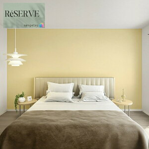 ̂Ȃǎ Yǎ @\ǎ sR h R \ʋ E^R[g  92cm TQc U[u SANGETSU RESERVE NX fUC    RESERVE 2024-2027