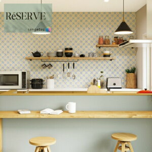 ̂Ȃǎ Yǎ @\ǎ oA^Cv sR h R tBh~ 92cm TQc U[u SANGETSU RESERVE NX fUC    RESERVE 2024-2027