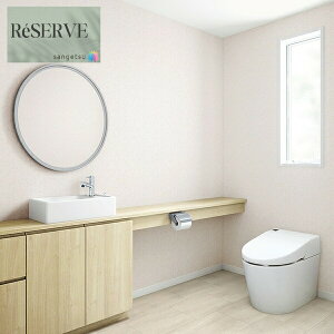 ̂Ȃǎ Yǎ @\ǎ sR h R tBh~ 92cm TQc U[u SANGETSU RESERVE NX fUC    RESERVE 2024-2027