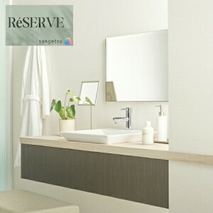 ̂Ȃǎ Yǎ @\ǎ sR h zǎ OZ[ 92.5cm TQc U[u SANGETSU RESERVE NX fUC    RESERVE 2024-2027