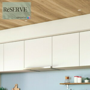 ̂Ȃǎ Yǎ ؖ sR h 93cm TQc U[u SANGETSU RESERVE NX fUC    RESERVE 2024-2027