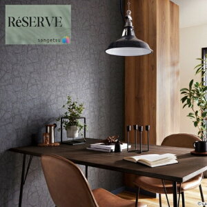 ̂Ȃǎ Yǎ ؖ sR h 93cm TQc U[u SANGETSU RESERVE NX fUC    RESERVE 2024-2027