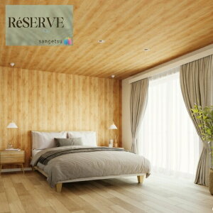̂Ȃǎ Yǎ ؖ sR h R  92cm TQc U[u SANGETSU RESERVE NX fUC    RESERVE 2024-2027