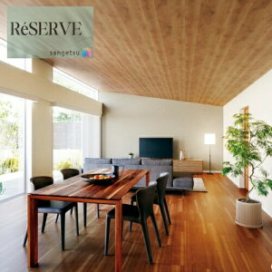 ̂Ȃǎ Yǎ ؖ sR h R  92cm TQc U[u SANGETSU RESERVE NX fUC    RESERVE 2024-2027