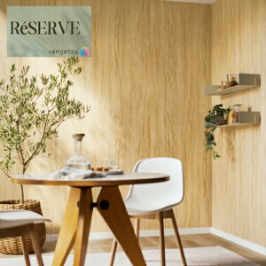 ̂Ȃǎ Yǎ ؖ sR h 92cm TQc U[u SANGETSU RESERVE NX fUC    RESERVE 2024-2027