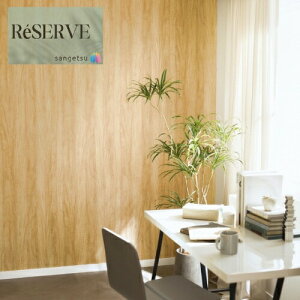 ̂Ȃǎ Yǎ ؖ sR h 92cm TQc U[u SANGETSU RESERVE NX fUC    RESERVE 2024-2027