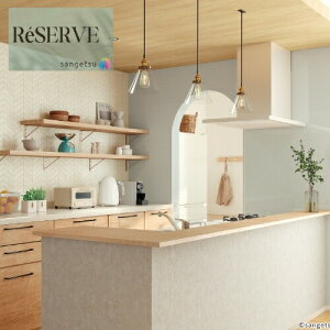 ̂Ȃǎ Yǎ RN[gEXg[ sR h R \ʋ E^R[g  92cm TQc U[u SANGETSU RESERVE NX fUC    RESERVE 2024-2027