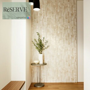 ̂Ȃǎ Yǎ ^CEK sR h R 92cm TQc U[u SANGETSU RESERVE NX fUC    RESERVE 2024-2027