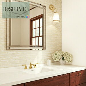 ̂Ȃǎ Yǎ ^CEK sR h 92.5cm TQc U[u SANGETSU RESERVE NX fUC    RESERVE 2024-2027