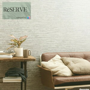 ̂Ȃǎ Yǎ ^CEK sR h 92.5cm TQc U[u SANGETSU RESERVE NX fUC    RESERVE 2024-2027