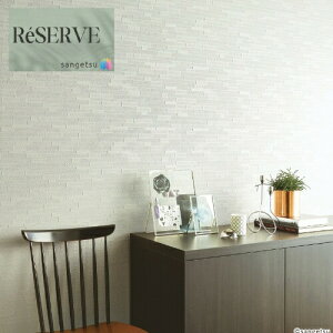 ̂Ȃǎ Yǎ ^CEK sR h R  92.5cm TQc U[u SANGETSU RESERVE NX fUC    RESERVE 2024-2027